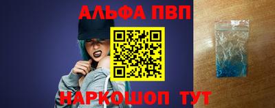 PSILOCYBIN Кунгур