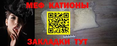 синтетический гашиш Сибай